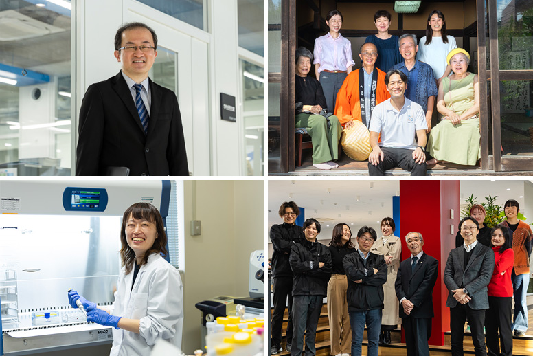 「教員・研究者紹介」のコーナーへようこそ！