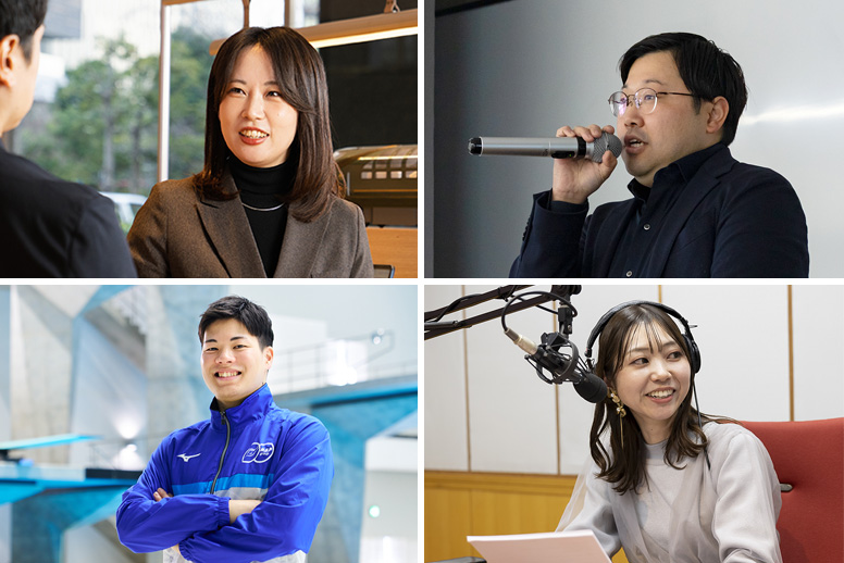 「OB・OG」のコーナーへようこそ！