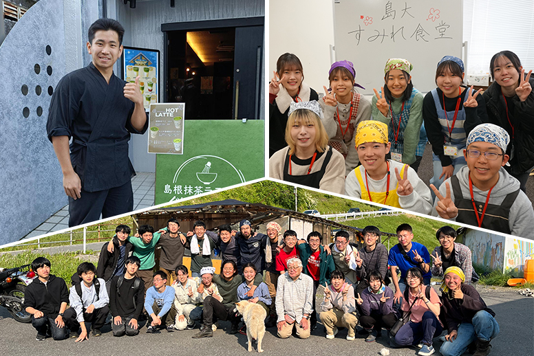 「ShimaDAY people」のコーナーへようこそ！