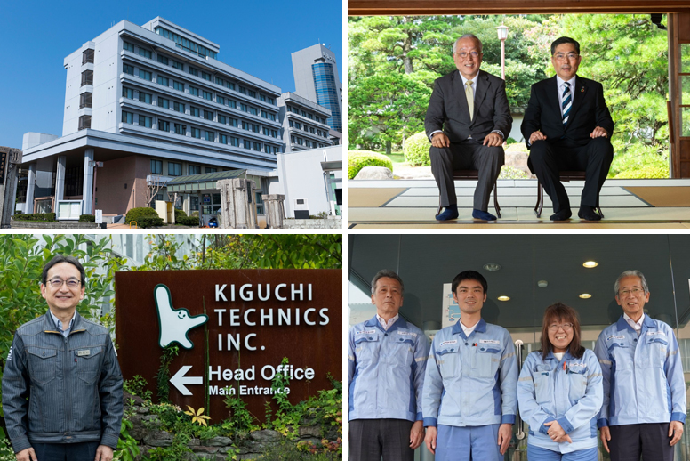 「ツナガルシマダイ」コーナーへようこそ！