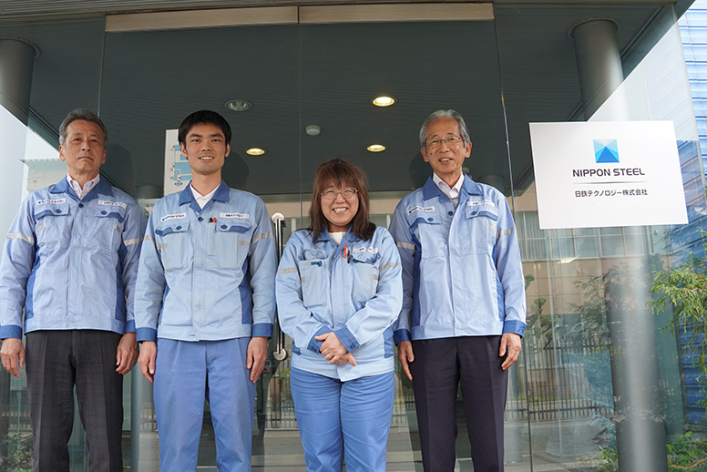 日鉄テクノロジー株式会社