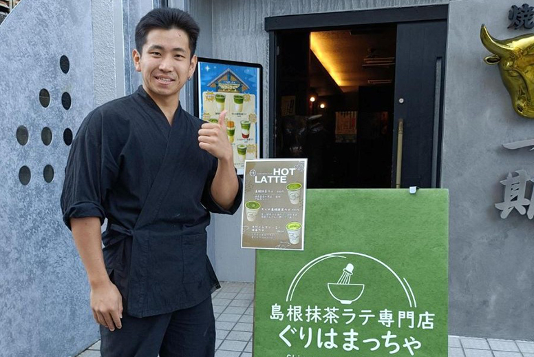 浜口さんサムネイル