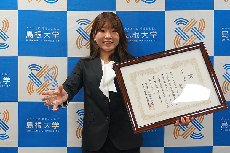 「JCI JAPAN TOYP 2026SEED部門」グランプリ受賞報告会レポート