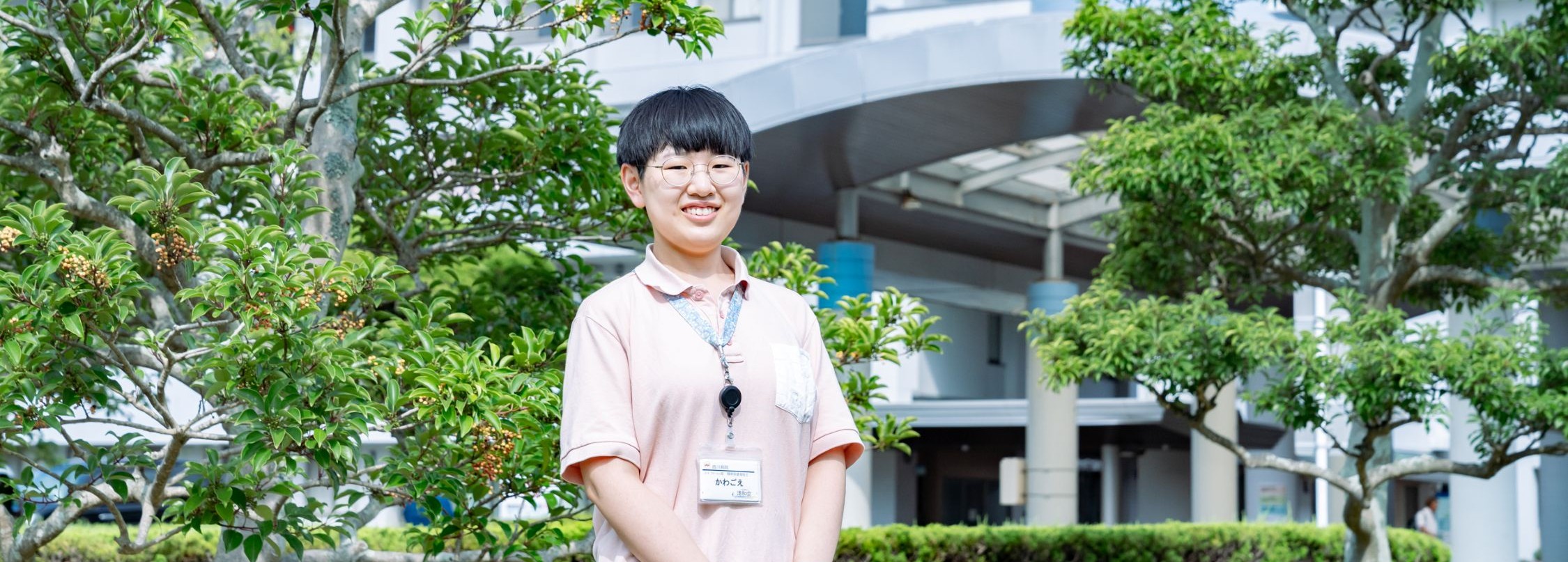 川越さん①