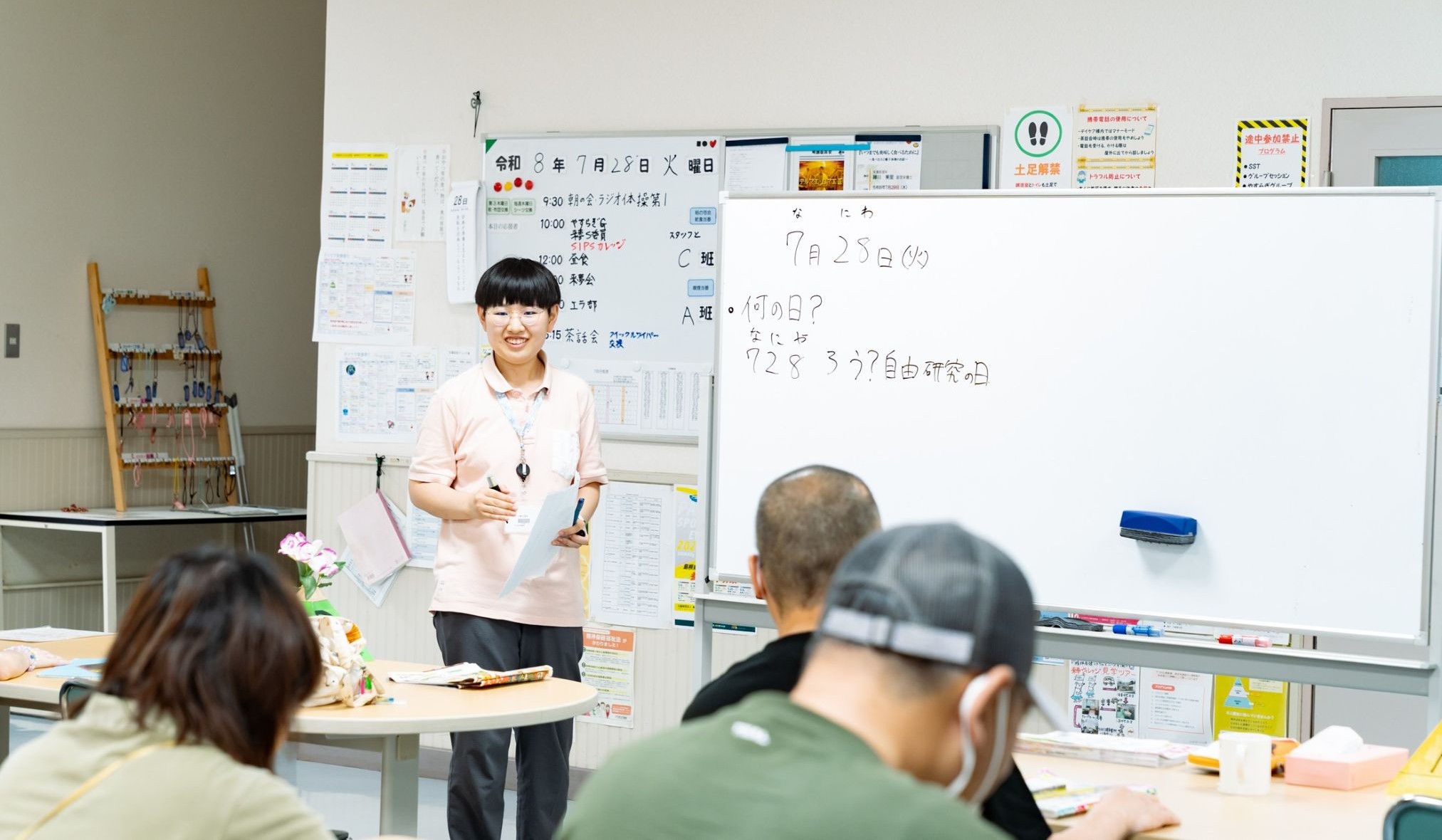 川越さん④