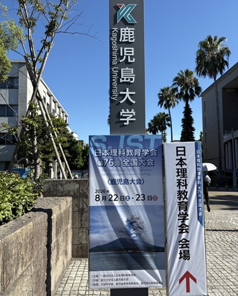 写真①