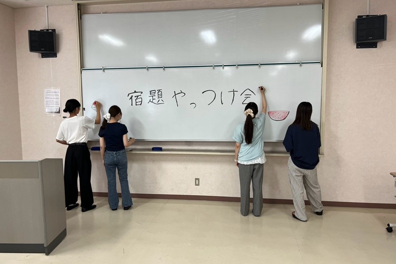 夏休み!宿題やっつけ会をレポート!